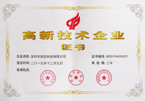 沐鸣官方网站图片