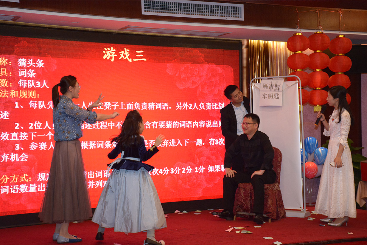 沐鸣官方网站图片