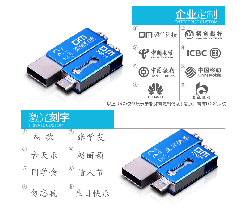 沐鸣官方网站图片