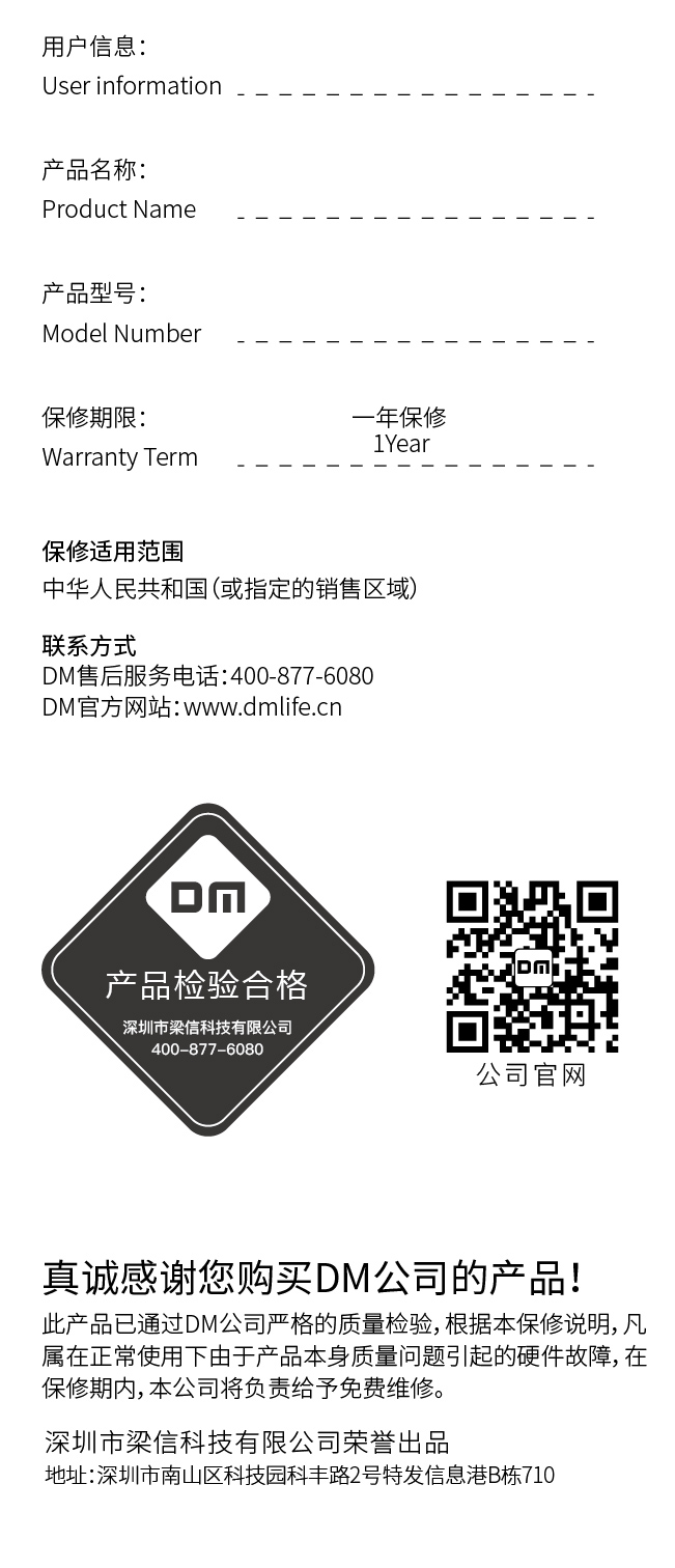 沐鸣官方网站图片
