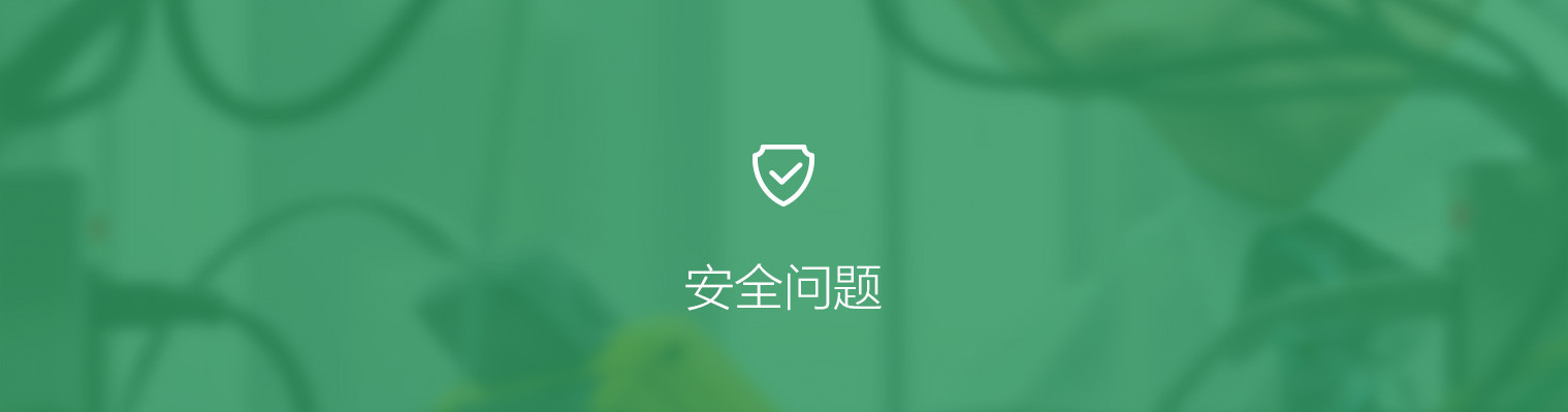 沐鸣官方网站图片