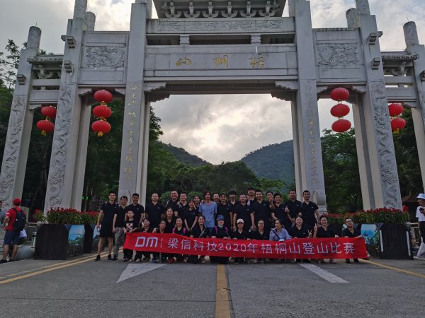 沐鸣官方网站图片