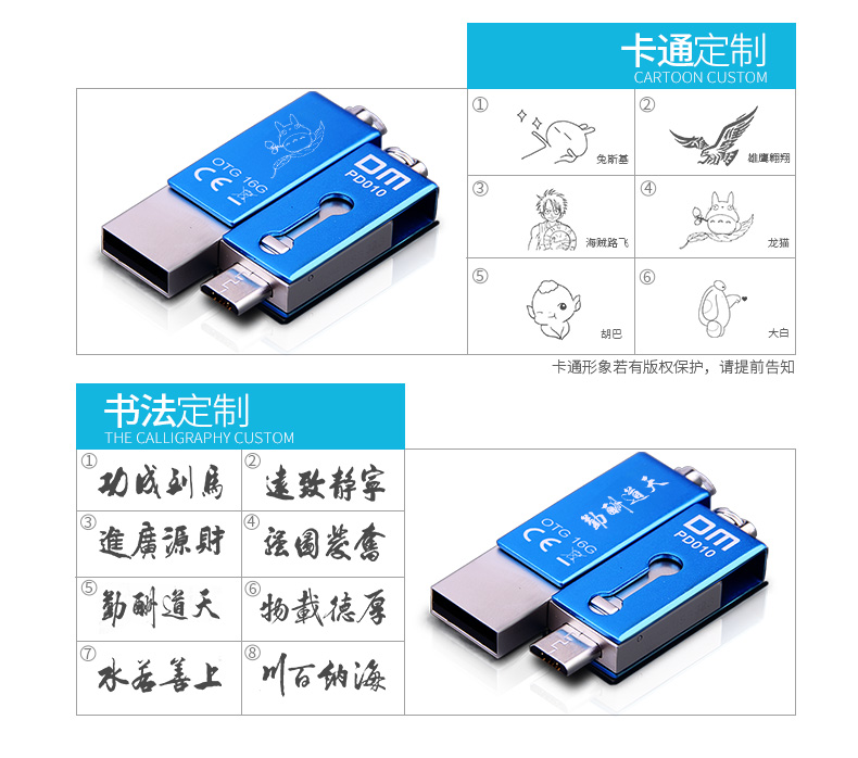 沐鸣官方网站图片